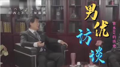 发自拍的文案女🔞⭕❌⭕❌五月天星座